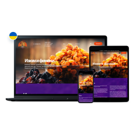 Damoon
