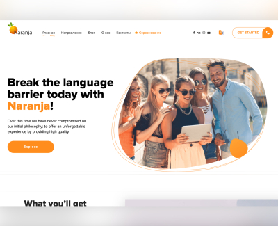 Naranja Education