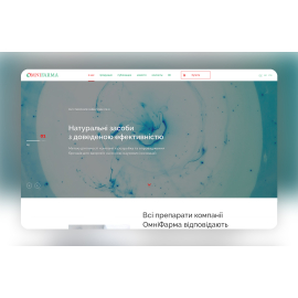 OMNIFARMA