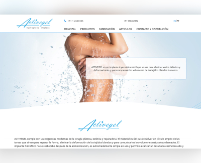 Activegel Перу