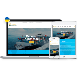 CARGOSUPPORT