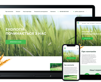 Palitra Agro