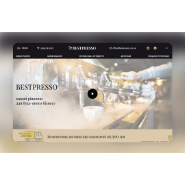 Bestpresso