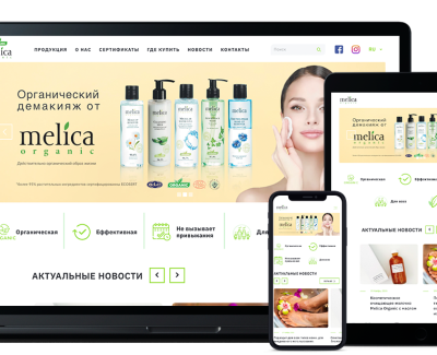 Melica Organic