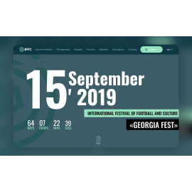 Georgia Fest 2019