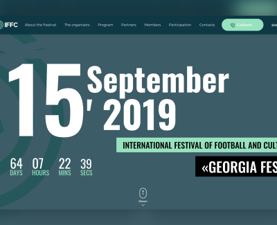 Georgia Fest 2019