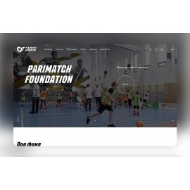 Parimatch Foundation
