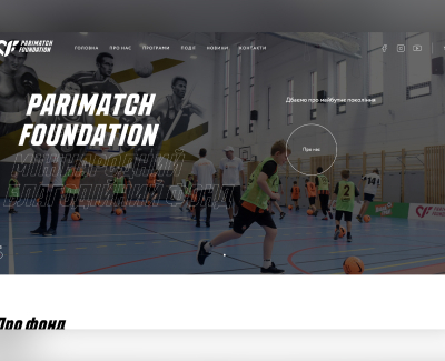 Parimatch Foundation