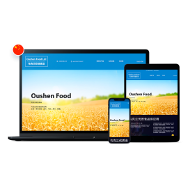 Oushenfood