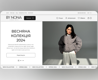 By Nona