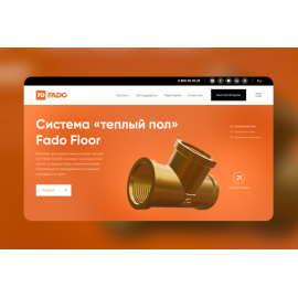 FADO