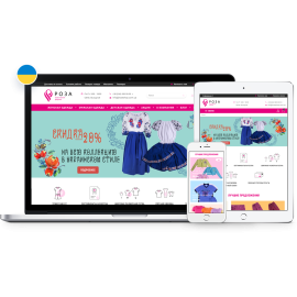 РОЗА SHOP