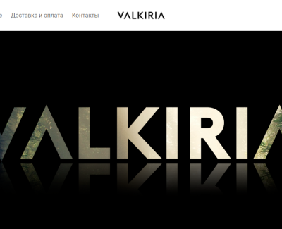 Магазин украшений VALKIRIYA