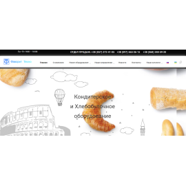 Фаворит Техно
