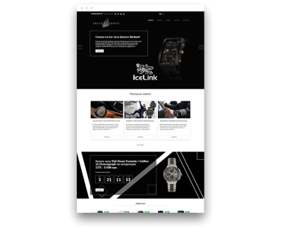 Crystal Group