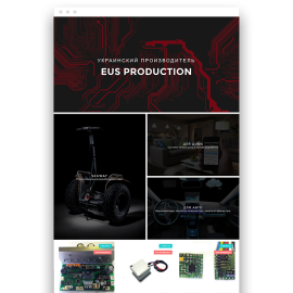EUS production