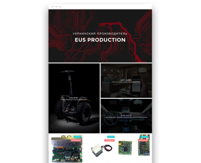 EUS production