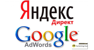 PPC