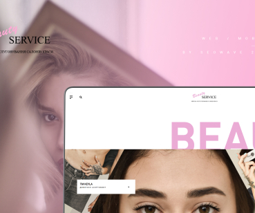 Beauty Service 