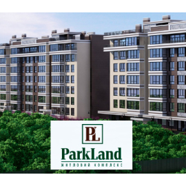 ЖК ParkLand