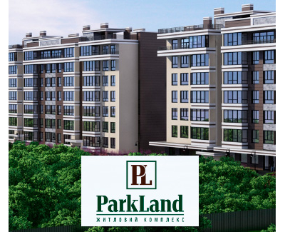 ЖК ParkLand