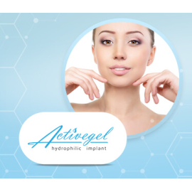 Создание сайта препарата пластической хирургии Activegel