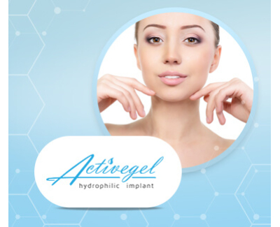 Создание сайта препарата пластической хирургии Activegel