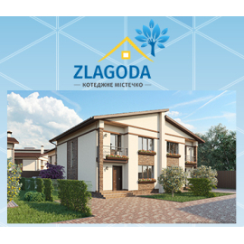 Котеджный городок ZLAGODA