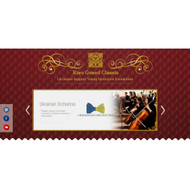 Kiev Grand Classic | Ukrainian Support Young Musicians Foundation