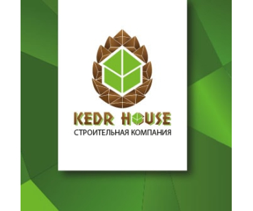 Мультилендинг для строительной компании