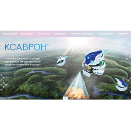 Промо-сайт лекарственного препарата 