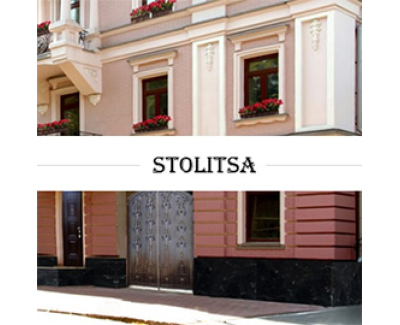 Сайт-визитка офисного центра «STOLITSA»
