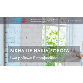 svitvikon.org
