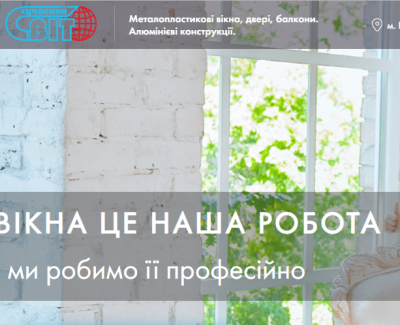 svitvikon.org