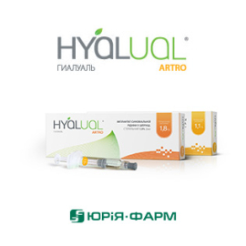 Сайт Hyalual-ARTRO