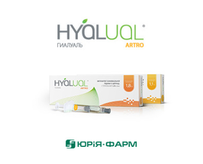 Сайт Hyalual-ARTRO