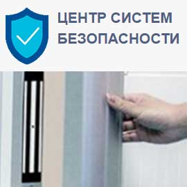 Интернет-магазин 