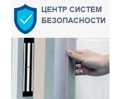 Интернет-магазин 