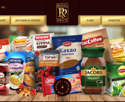 royal-price.com.ua