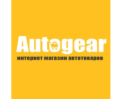 Автогир - интернет-магазин автотоваров