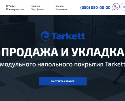 http://bestpol.net/