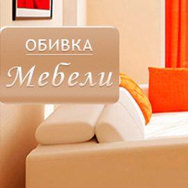 Сайт для 