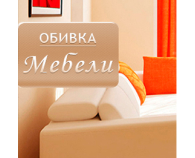 Сайт для 
