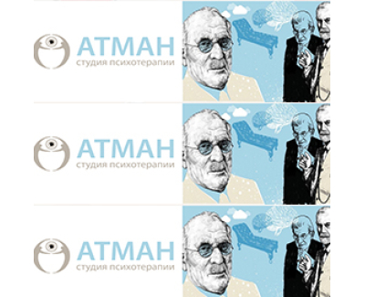 Сайт студии психотерапии 