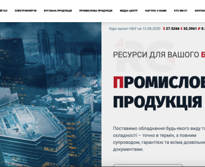 Корпоративный сайт для компании Ресурс Групп
