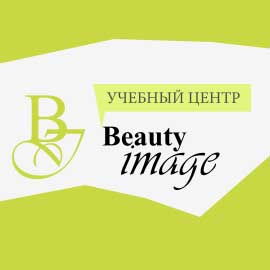 Корпоративный сайт Учебного центра Beauty Image
