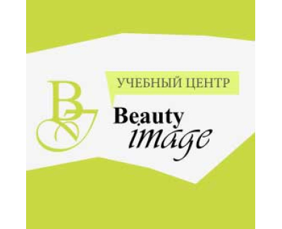 Корпоративный сайт Учебного центра Beauty Image