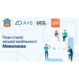 Сайт-визитка компании А+С Україна