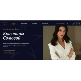 somova.com.ua