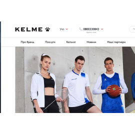kelme-sport.com.ua